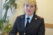 Начальник отдела ПДН Наталья Подольянова