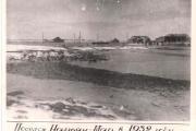 Наводнение в п. Нарьян-Мар в 1932 году. Из фондов НКМ