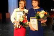   Участники окружного конкурса «Профессионал года-2016» –  Людмила Соболева (слева) и Наталья Талеева