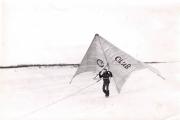 Первые шаги. Сергей Орлов и его первый дельтаплан. Середина 1970-х