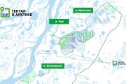 Участки в рамках «Арктического гектара» будут предоставляться в районе деревни Куи и прилегающих к ней межселенных территориях / Фото из открытых источников