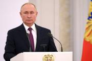 Владимир Путин: В бюджете достаточно средств для реализации  социальных мер поддержки / фото cremlin.ru