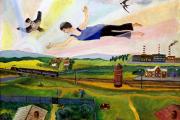 Картина неизвестного художника «Полёты во сне и наяву» / фото Из открытых источников