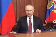  Владимир Путин: Нельзя без сострадания смотреть на то, что происходит на Донбассе / Фото kremlin.ru