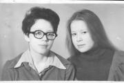 Елизавета (слева)  и сестра Надежда в студенческие годы / Фото из семейного архива
