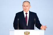 Президент России Владимир Владимирович Путин / Фото kremlin.ru