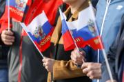  / Фото Екатерины Эстер