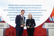 Системное соглашение позволит развивать воспроизводство рыбы / Фото Анны Ворговой