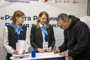 На ярмарке трудоустройства было представлено 36 работодателей / Фото Алексея Орлова