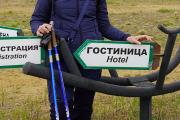 Нарьянмарочка Ольга Овчинникова / Фото автора
