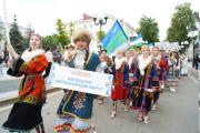 Фольклориаду открыли грандиозным парадом национальностей / Фото ЭКЦ НАО
