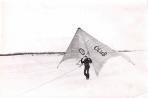 Первые шаги. Сергей Орлов и его первый дельтаплан. Середина 1970-х