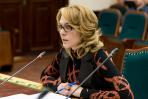 Елена Маркелова: Новая система назначения руководителей  повысит эффективность управления госимуществом
