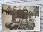 Любимый мотоцикл всегда с хозяином / Фото из семейного архива А. И. Ляпунова