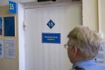 На 29 июля в Ненецком округе прошли вакцинацию от коронавируса 13 535 человек / Фото Игоря Ибраева