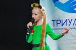 Павла Рыбакова покоряет сцену / Фото предоставлено автором