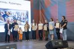 Отдельно отметили кураторов всех направлений / Фото Алексея Орлова