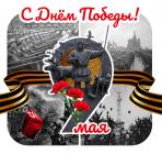 Иллюстрация Ксении Кулябиной