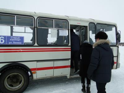 Проезд на городских автобусах будет стоить 30 рублей