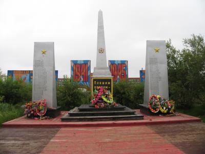 Памятник солдатам Великой Отечественной в Нельмином Носе