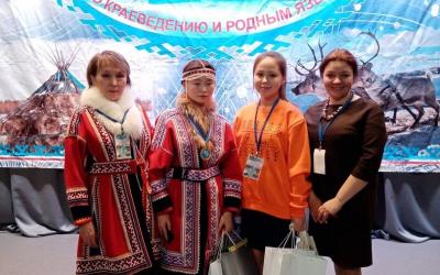 Участники олимпиады по ненецкому языку / Фото из открытых источников