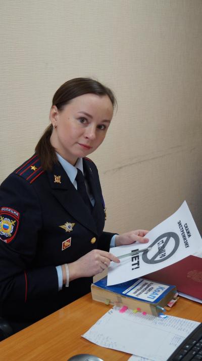 Юлия Задорина: Незнание закона не освобождает от ответственности / Фото из личного архива Ю. Задориной