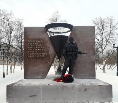 Монумент «Ветеранам боевых действий, участникам локальных войн и вооружённых конфликтов» / фото автора