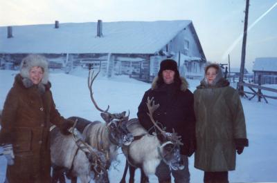 Леонид Никифорович с супругой Тамарой Аркадьевной (справа) и родственницей / Фото из семейного архива героя публикации