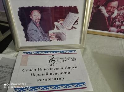 Семён Няруй – композитор музыкальных образов / Фото из открытых  источников