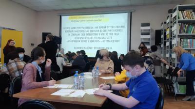 Участникам предстояло ответить на 40 специализированных вопросов / фото из личного архива Сергея Ледкова