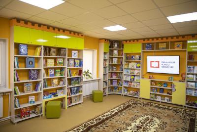 В рамках «Культурной среды» в посёлке Красное открыли первую модельную биб­лиотеку / Фото игоря Ибраева