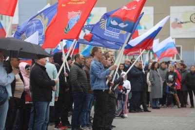 Сегодня жители НАО объединились Zа Россию! / Фото Екатерины Эстер