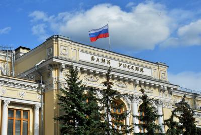 Банк России продолжает работу по защите прав потребителей от мисселинга и других недобросовестных практик / Фото yakutsk.ru