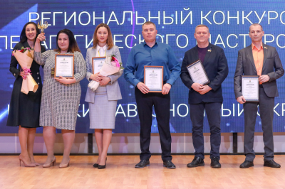Победители номинаций представят регион на всероссийских этапах соответствующих конкурсов / Фото Екатерины Эстер
