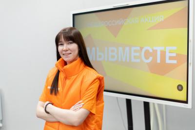 Мария Баширова: В Ресурсном центре добровольчества расскажут, как стать волонтёром / Фото Александры Берг