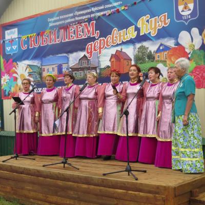 Звучат родные мотивы / Фото автора