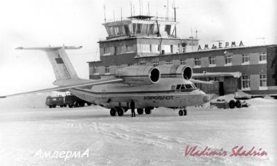 На Ан-72 проводились испытания противообледенительной системы / Фото Владимира Шадрина