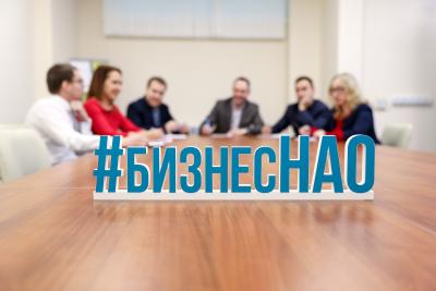 Подать заявку можно до 23 мая / Фото из архива «НВ»