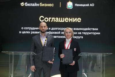 В рамках соглашения предусмотрена модернизация, расширение сетей сотовой связи с высокоскоростным доступом к интернету / Фото Екатерины Эстер