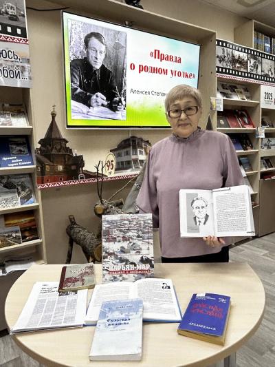 Алексей Коткин. Читаем. Помним. Гордимся / Фото НЦБ