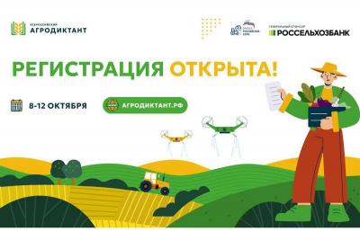 / фото пресс-службы партии "Единая Россия"