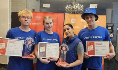 Желаем театру «Улыбка» новых побед и достижений. Так держать! / Фото Из архива героев материала