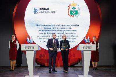 Эксперты «Новой формации» готовы консультировать и сопровождать ветеранов СВО / Фото Анны Ворговой