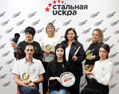 Наши друзья и коллеги из «Стальной искры» / Фото предоставлено редакцией газеты