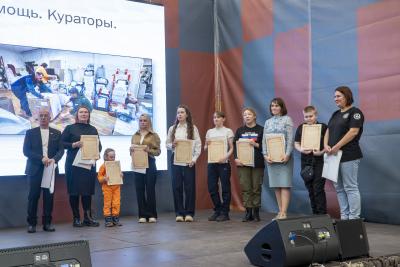 Отдельно отметили кураторов всех направлений / Фото Алексея Орлова