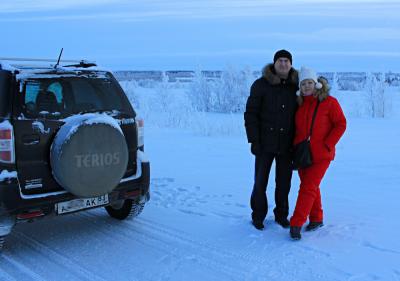 Прогулка с друзьями поднимает настроение / Фото автора