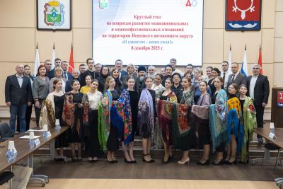 Участники круглого стола на одной волне / Фото Алексея Орлова