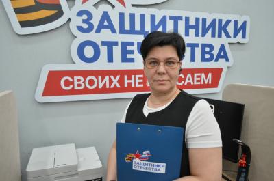 Татьяна Мизгирёва старается всегда быть рядом с теми, кому необходимы помощь и участие / Фото vk.com/gosfondsvo_nao