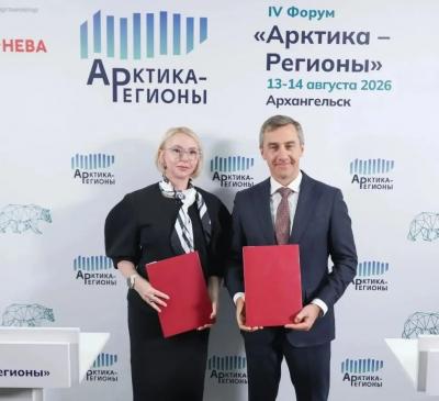 Ирина Гехт и Александр Логинов отметили: для арктических регионов очень важна устойчивая связь / Фото со страницы Ирины Гехт ВКонтакте