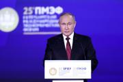Выступление Владимира Путина – центральное событие форума / Фото Сергея Бобылёва, ТАСС